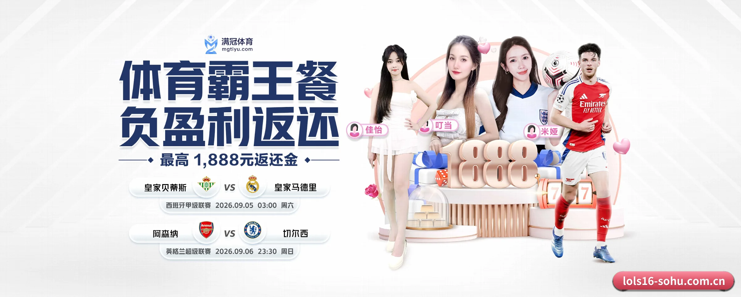 品牌诞生
